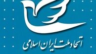 جوانان سرخورده شده‌اند