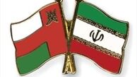 توافق اولیه گازی ایران و عمان
