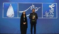 جایزه معلم به فیلم سینمایی باغ کیانوش اهداء شد