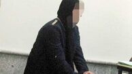 انتقال زن شوهرکش به بیمارستان روانی