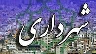 فوت یک مرد در پی تخریب ملک شهرداری تهران