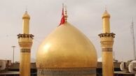 هر آنچه گفته و گوید ثنای تو است حسین