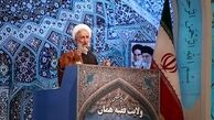 مردم چشم انتظار اقدام جدی درباره حقوق های نجومی هستند