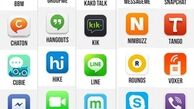 مراقب انتشار اطلاعات خصوصي در شبكه هاي اجتماعي باشید/ تعداد مشترك ADSL بیش از هشت ميليون مشترک