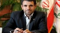 لایحه مالیات بر عایدی سرمایه به کمیته مسکن ارجاع شد