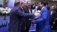 بررسی پرونده اتهام فساد اقتصادی برادر معاون اول رئیس جمهور در حزب کارگزاران