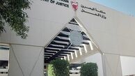 ۶ نوجوان و جوان بحرینی به 2 تا 3 سال حبس محکوم شدند