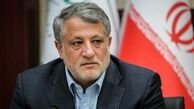 شغل فرزندان محسن هاشمی فاش شد +عکس