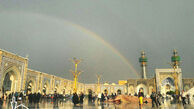هم اکنون؛ رنگین کمان در حرم امام رضا(ع)