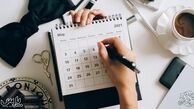 بهترین اپلیکیشن های برنامه ریزی روزانه برای اندروید و آیفون
