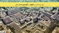 نرخ های رزرو هتل مشهد در گرم ترین فصل سال