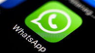افزوده شدن استیکر و مکالمه تصویری گروهی به واتس اپ