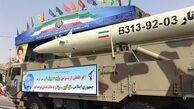 سامانه موشکی تلاش برای اولین بار در جنوب کشور "استقرار عملیاتی" یافت