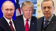 گفتگوی تلفنی اردوغان با ترامپ درباره بحران کشورهای عربی