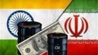 افزایش ۲۷ درصدی صادرات نفت ایران به هند 