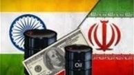افزایش ۲۷ درصدی صادرات نفت ایران به هند 