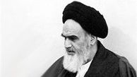 امام خمینی در کلام فعال نیجریه ای