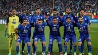 آبی پوشان بدون سرپرست عازم قطر شدند