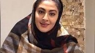 بانوی عمارت با ظاهری متفاوت
