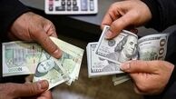 صرافی‌ها در تعطیلات نوروز بازار است