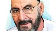 متن منتشر نشده فیلمنامه موسی کلیم‌‌الله