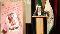 خوشحالی خانم مجری از حضورش در یک مراسم + عکس