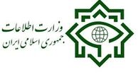کشف بزرگترین محموله قاچاق هروئین قبل از ارسال به اروپا