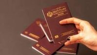 ارزش پاسپورت ایرانی در سال 2021 + اینفوگرافیک
