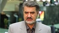 گزارش عملکرد صندوق‌های بیمه‌ای به کمیسیون اجتماعی