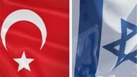 سفیر رژیم صهیونیستی در ترکیه معرفی شد
