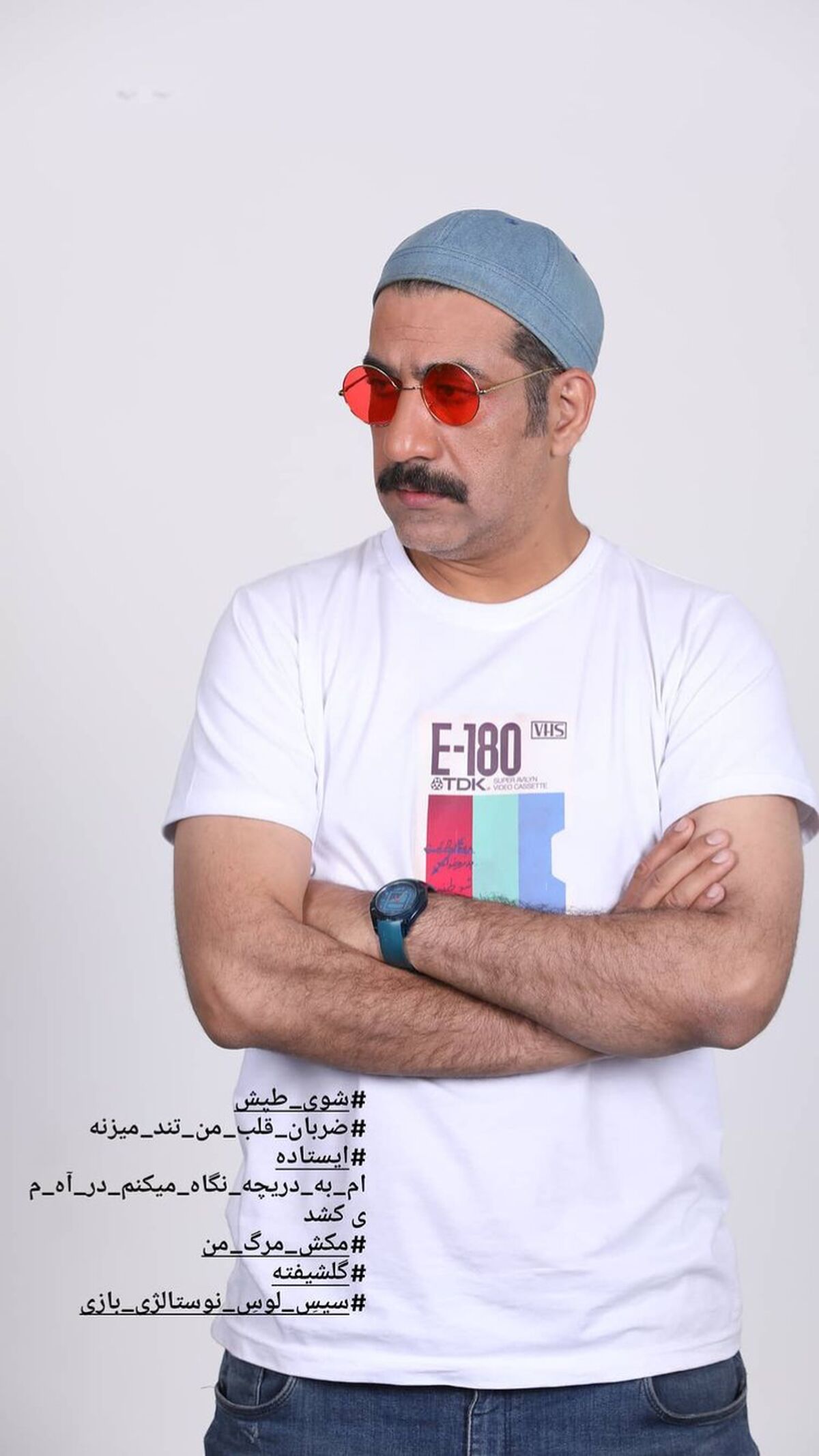 استایل متفاوتی از محمد نادری + عکس