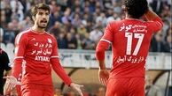 پیام پروین به هواداران و لیدرهای پرسپولیس