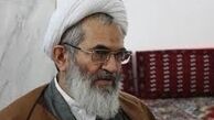 رئیس جمهور شأن ملت را به بازی گرفته است