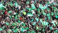 فدراسیون فوتبال زمان دیدار پلی‌آف را مشخص کند
