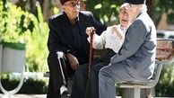  چه زمانی حق اولاد و عائله‌مندی بازنشستگان واریز می شود ؟