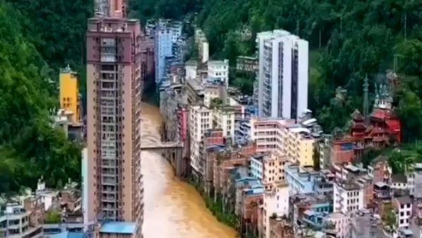 
شهری عجیب در چین + فیلم
