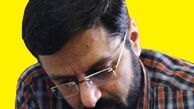 انتصاب سردار سلامی به فرماندهی سپاه پاسداران انقلاب اسلامی چه پیامی برای کشورهای غربی دارد؟

