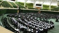 قانون جامع خدمات‌رسانی به ایثارگران دائمی شد
