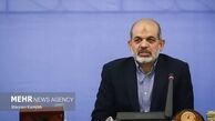 حمایت از شرکت‌های دانش بنیان فعال در زمینه هوشمندسازی شهرها
