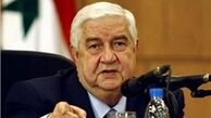 ولید المعلم: ظریف به ما گفت ایران در کنار سوریه است