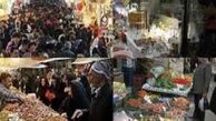 
مشکلی در تامین مایحتاج مردم وجود ندارد