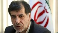 رایزنی‌ باهنر باروحانی جهت‌تشکیل حزب