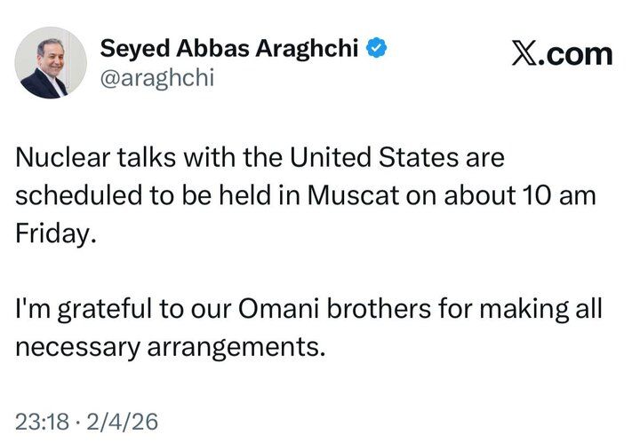 عراقچی: مذاکرات روز جمعه در مسقط برگزار می شود