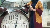 فریبا کوثری و ساعت زمان+عکس