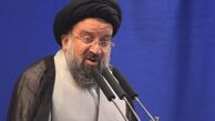 گناه تهمت به نهاد‌های قانونی کمتر از تهمت به فرد نیست 