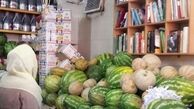 شجریان در یک میوه‌فروشی عجیب