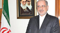 اولویت های «معاونت دیپلماسی اقتصادی» وزارت امور خارجه