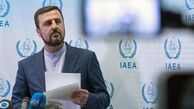 آژانس انرژی اتمی غنی‌سازی ایران تا ۶۰ درصد را تایید کرد