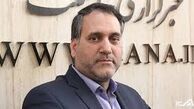 تدوین بندهایی برای حمایت از تولید داخلی