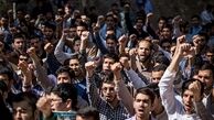 چرایی شکل‌گیری اعتراضات کارگران هفت‌تپه
